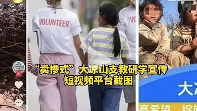 今早76人VS黄蜂 拉梅洛-鲍尔因右脚踝酸痛出战成疑