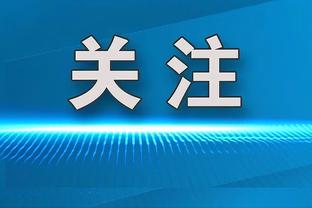 ?小疯一下！勇士第三节轰39分 单节净胜黄蜂13分！