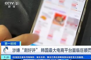 杨健：西卡符合步行者极致打快风格 且增加了锋线高度和单点进攻