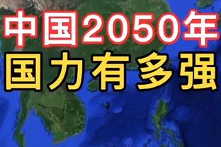 中规中矩！哈登半场6中2拿到5分3板5助