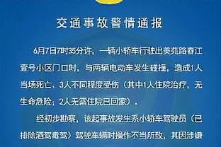 有没懂哥❓旺达遭男嘉宾零距离背后抱住，随后倒下撑地