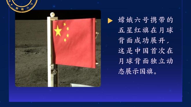 效率挺高！拉文15中9&三分8中4 得到25分8板7助1帽