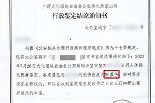 必威体育亚洲官网截图0