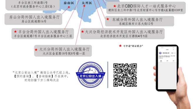 克罗斯：米特施泰特为德国队首秀时就踢得很冷静，他的表现很出色